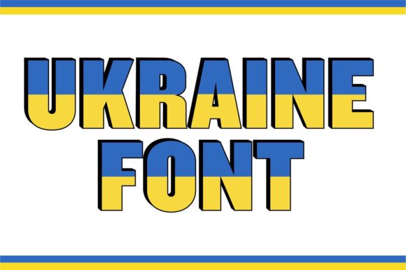 Ukraine: A Bold and Adaptable Display Font for Creative Expression