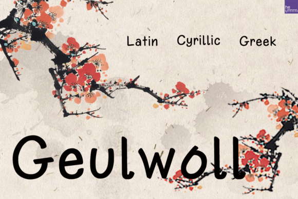 Unlocking Visual Impact: A Comprehensive Guide to the Geulwoll Display Font